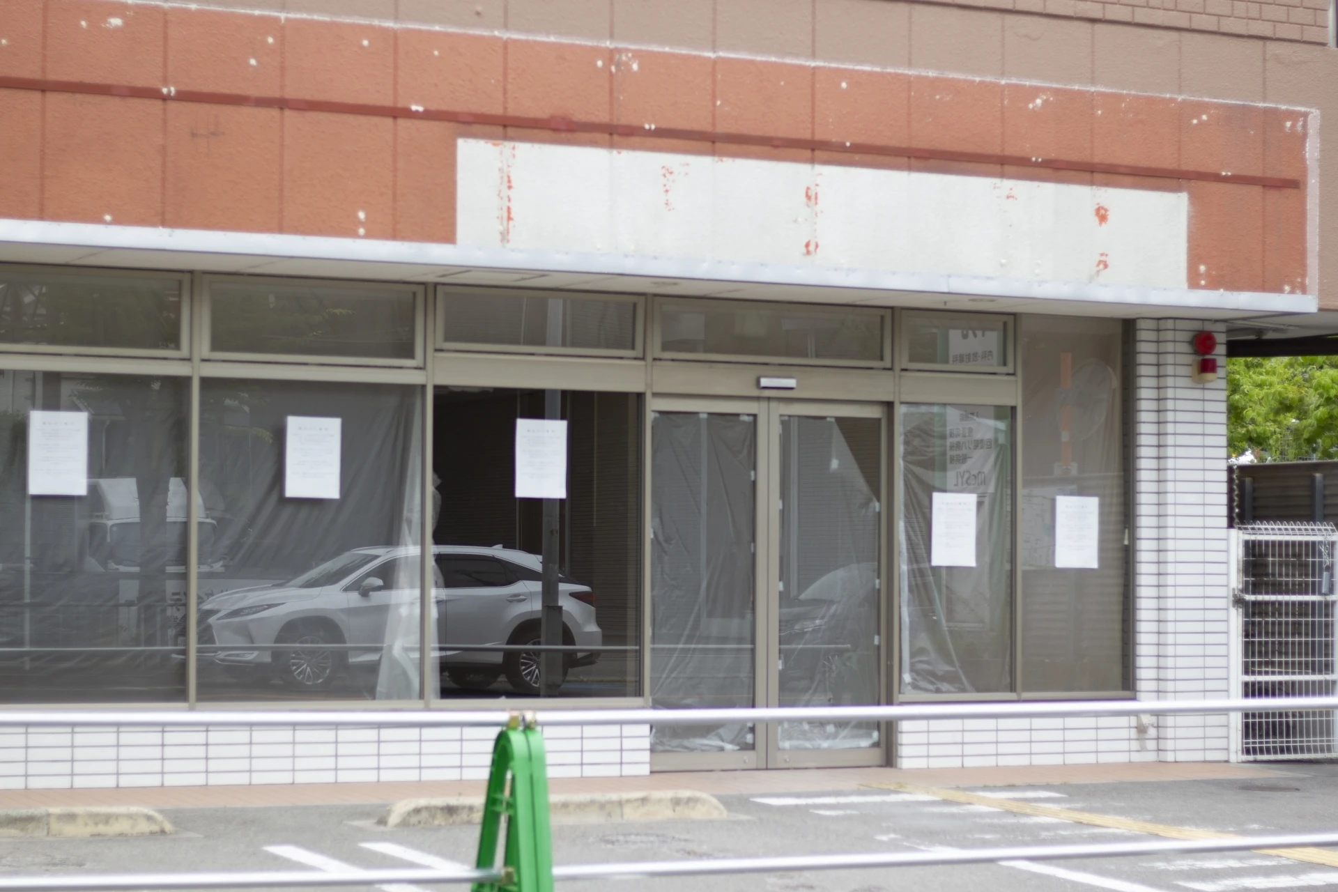 居抜き物件の内装工事