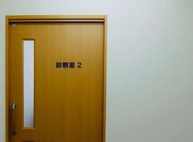 クリニック内装費が高騰の原因