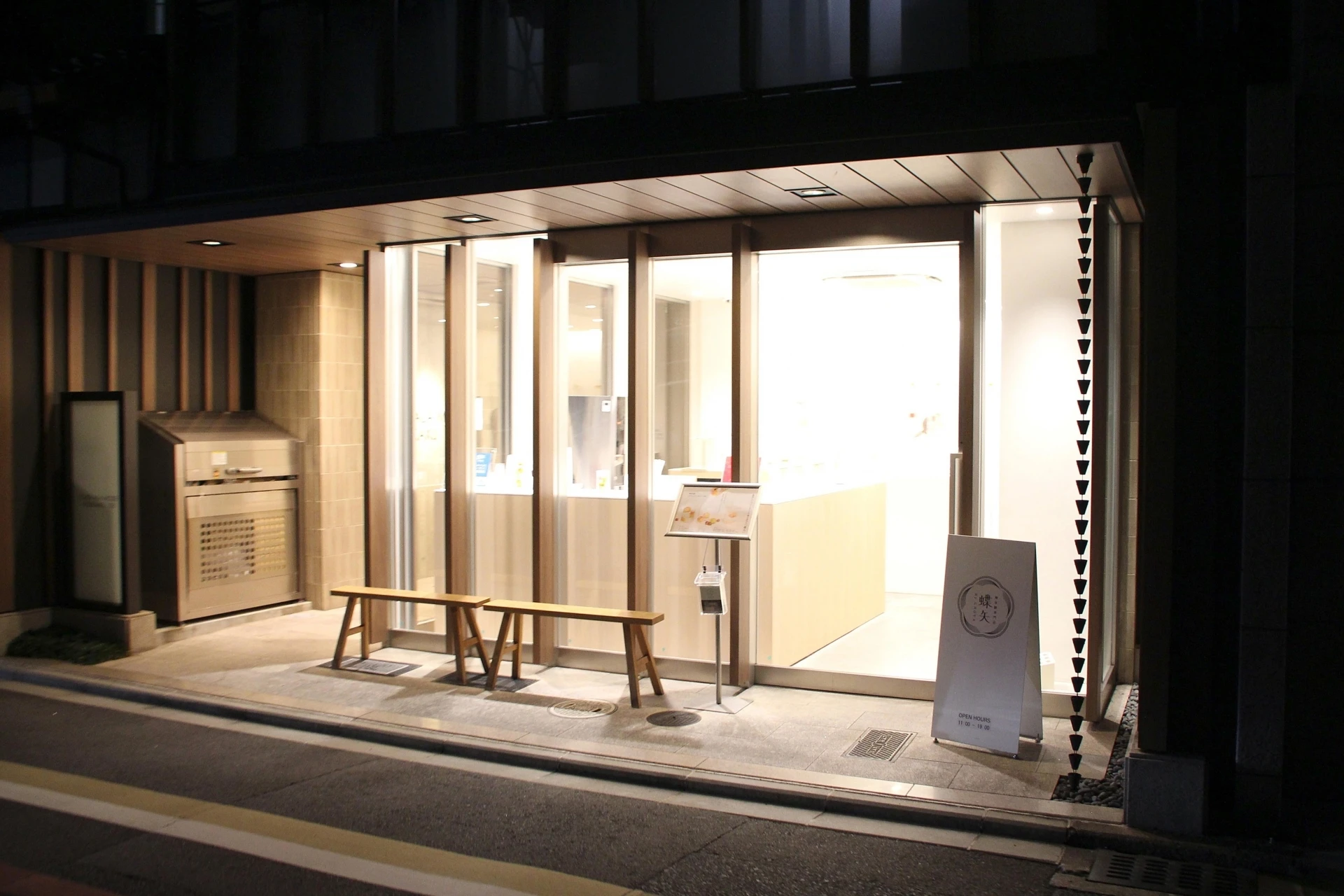 店舗用のサッシ引戸