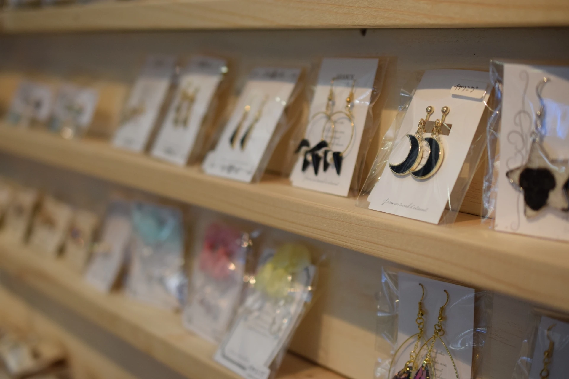 雑貨屋の内装費用