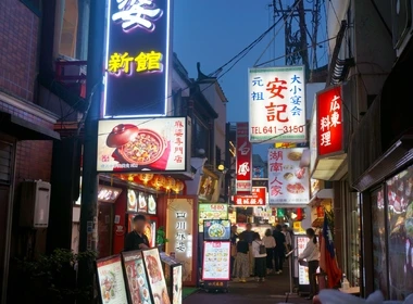 看板の張り替え