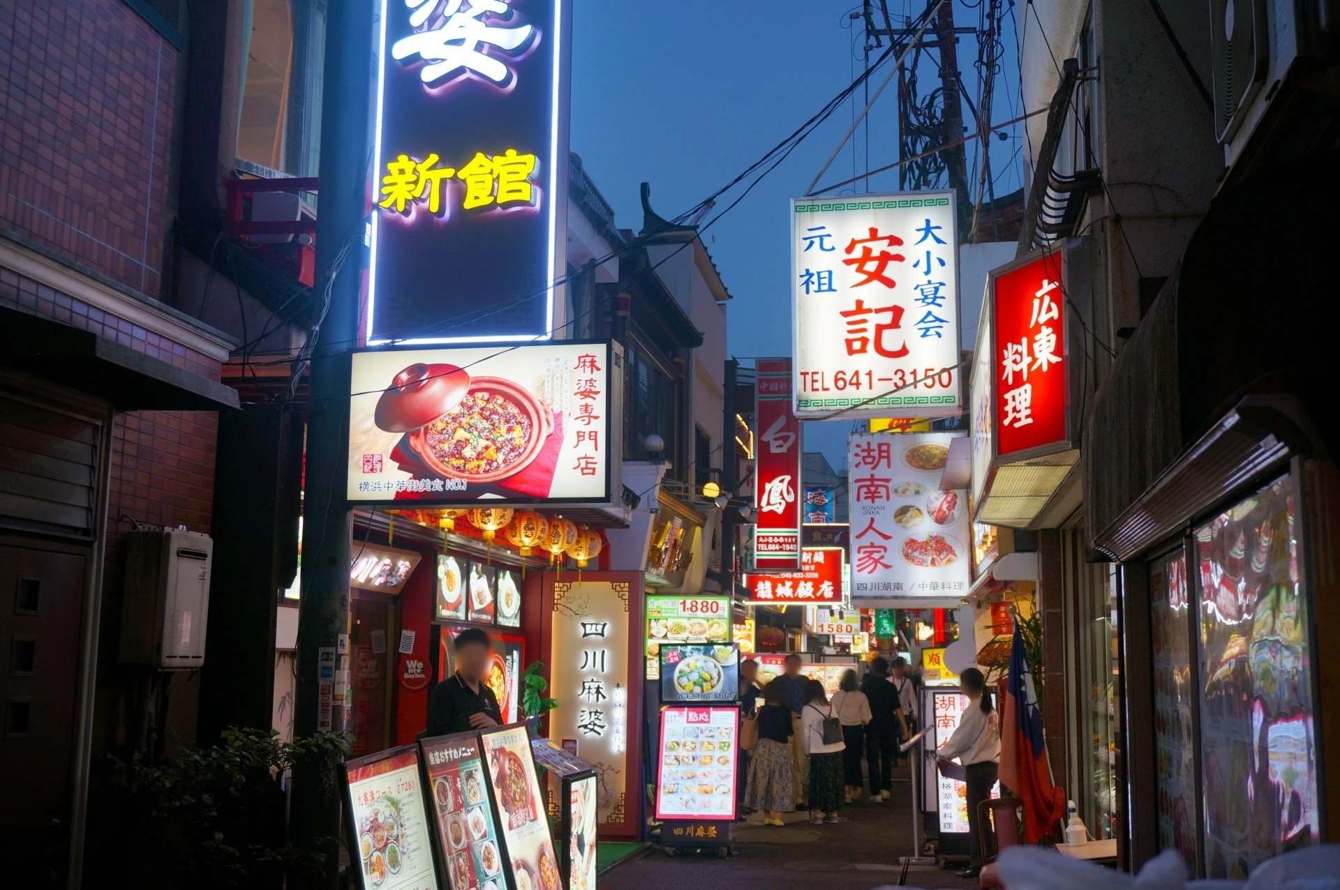 看板の張り替え