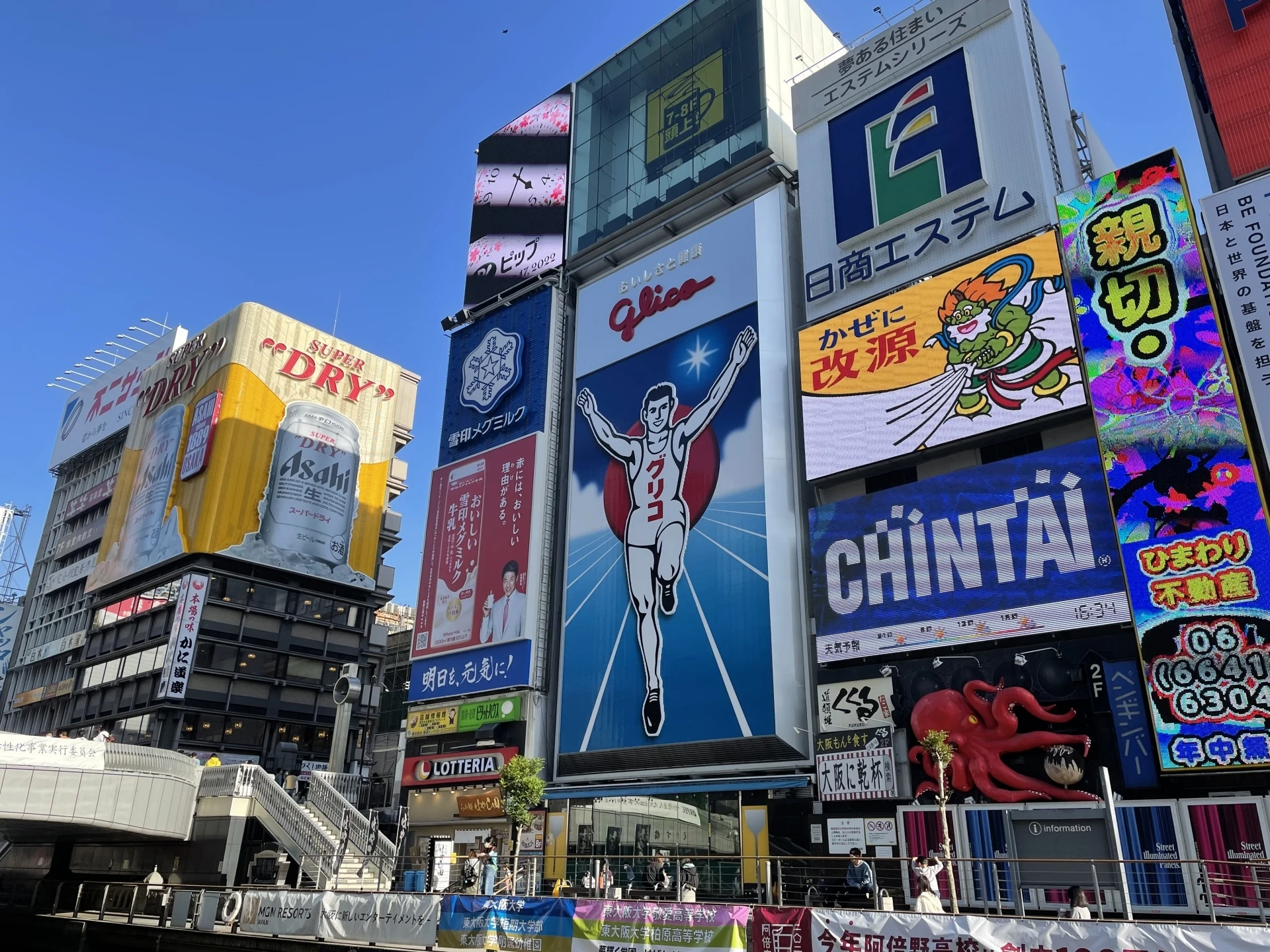 壁面看板