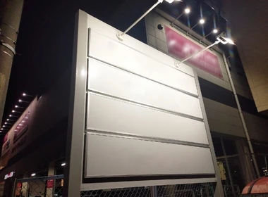 大型看板