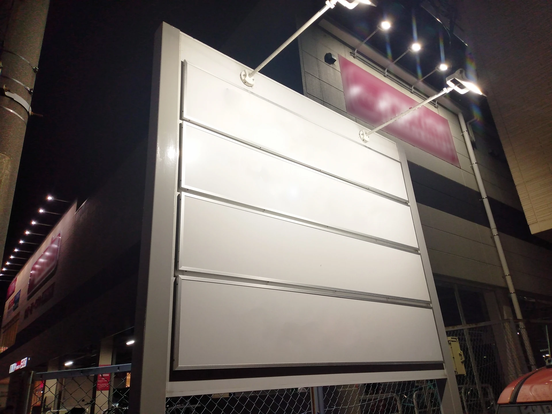 大型看板