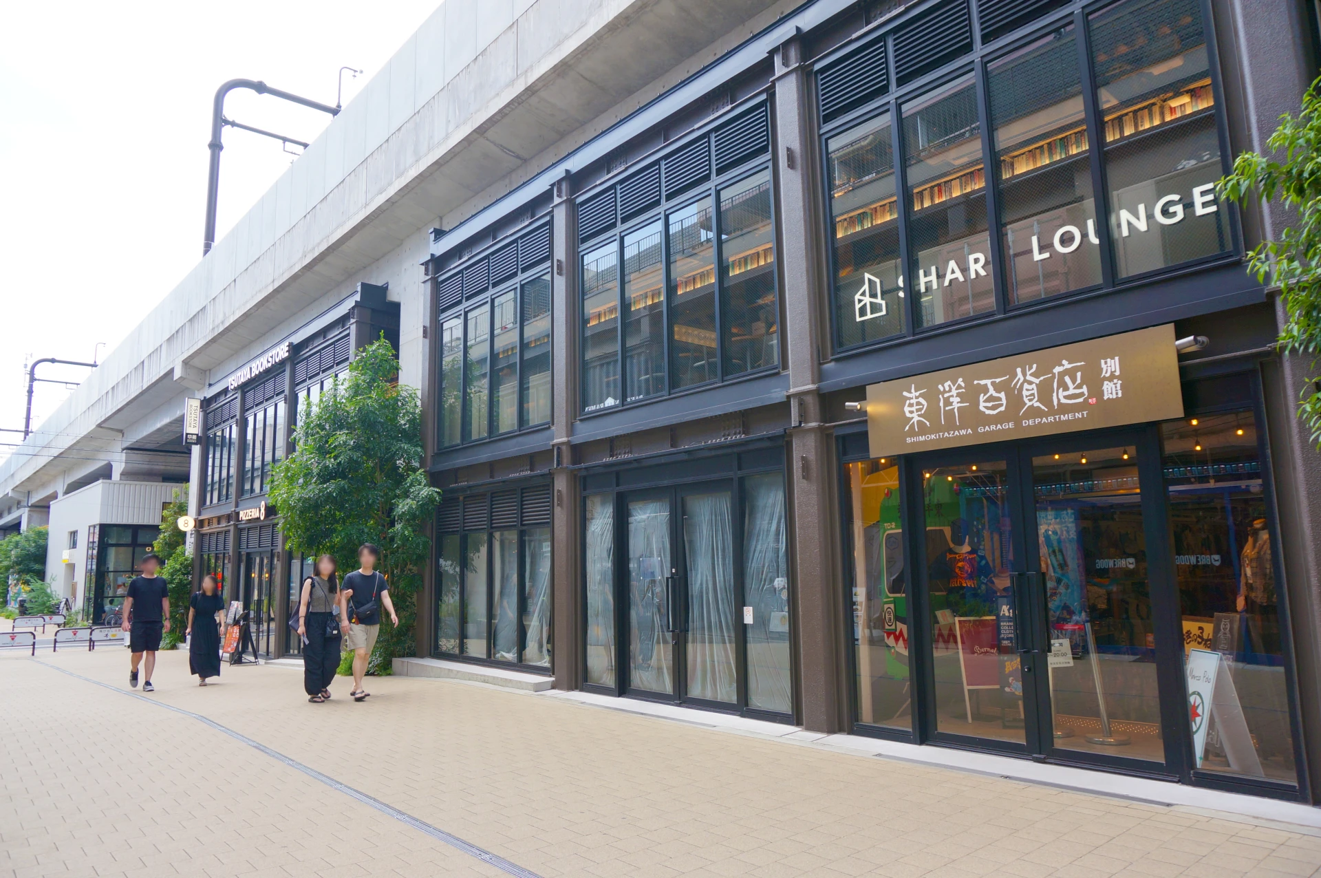 店舗
