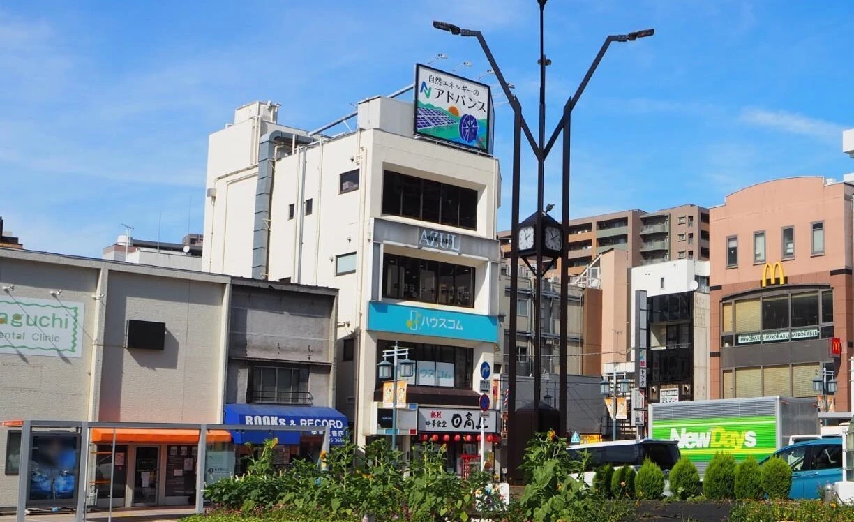 複合用途のビル